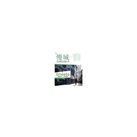 swfc_31287