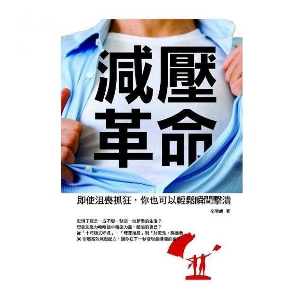 swfc_31397