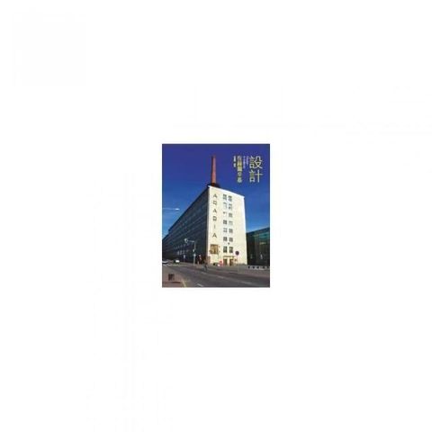 swfc_32220