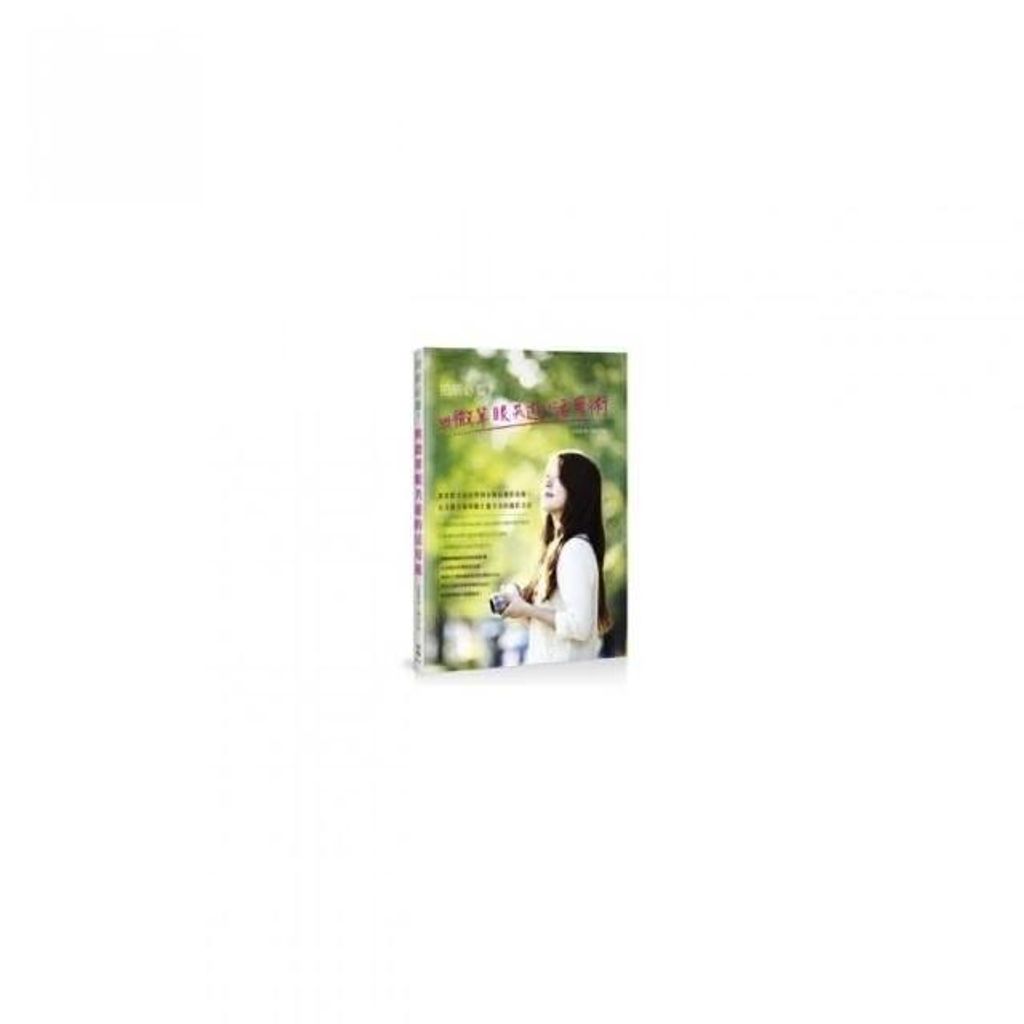 swfc_32225