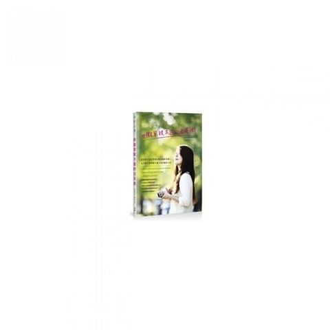 swfc_32225