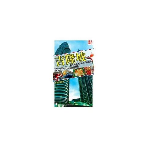 swfc_32365