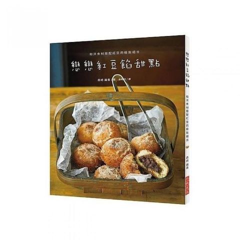 swfc_32636