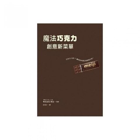 swfc_32664
