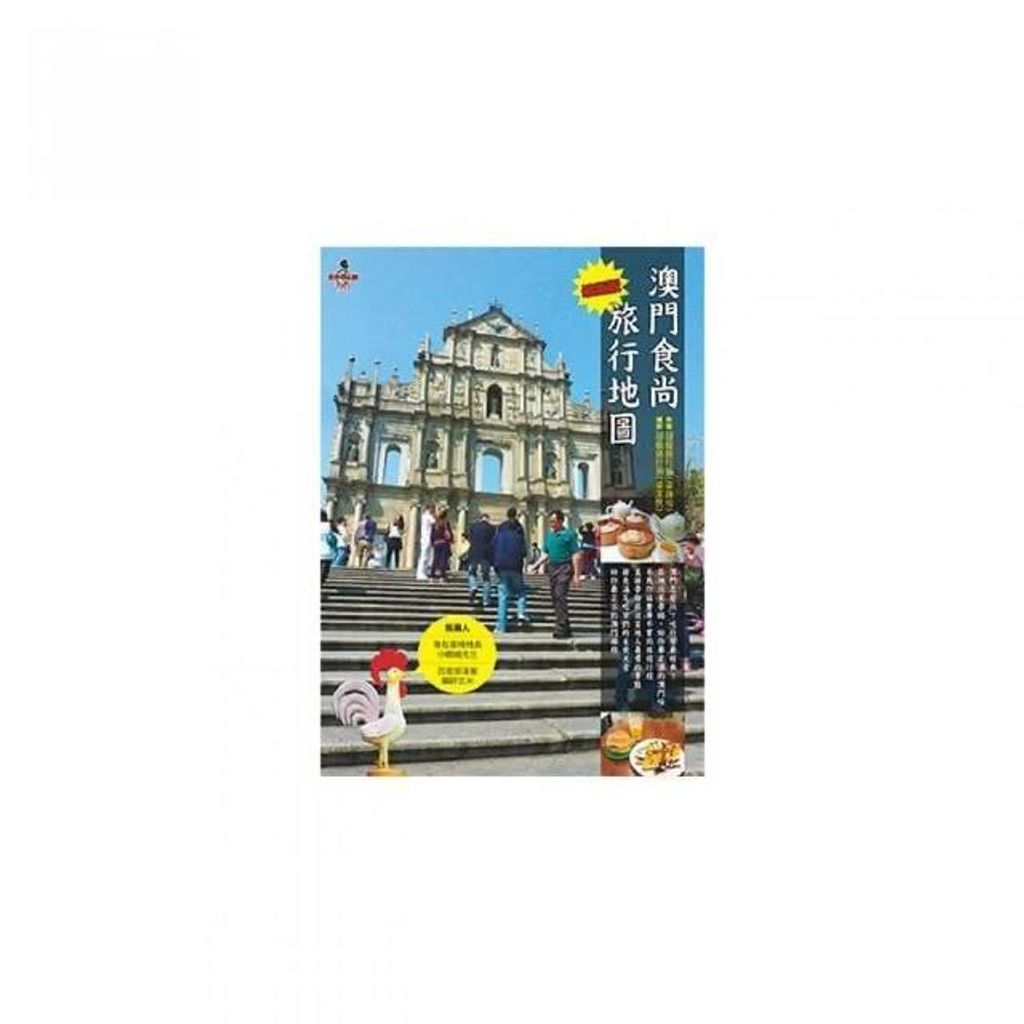 swfc_32704