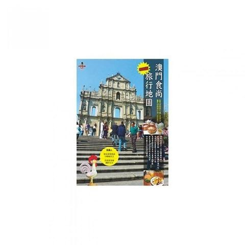 swfc_32704
