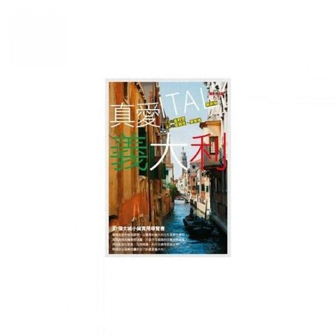 swfc_32705