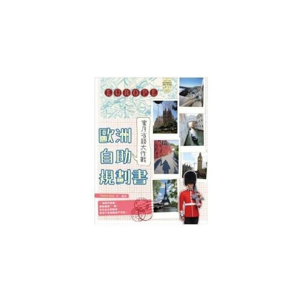 swfc_32716