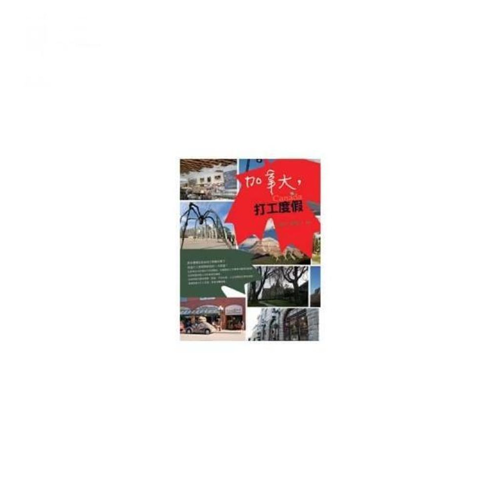 swfc_32719