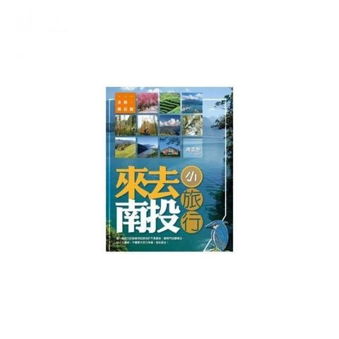 swfc_32726