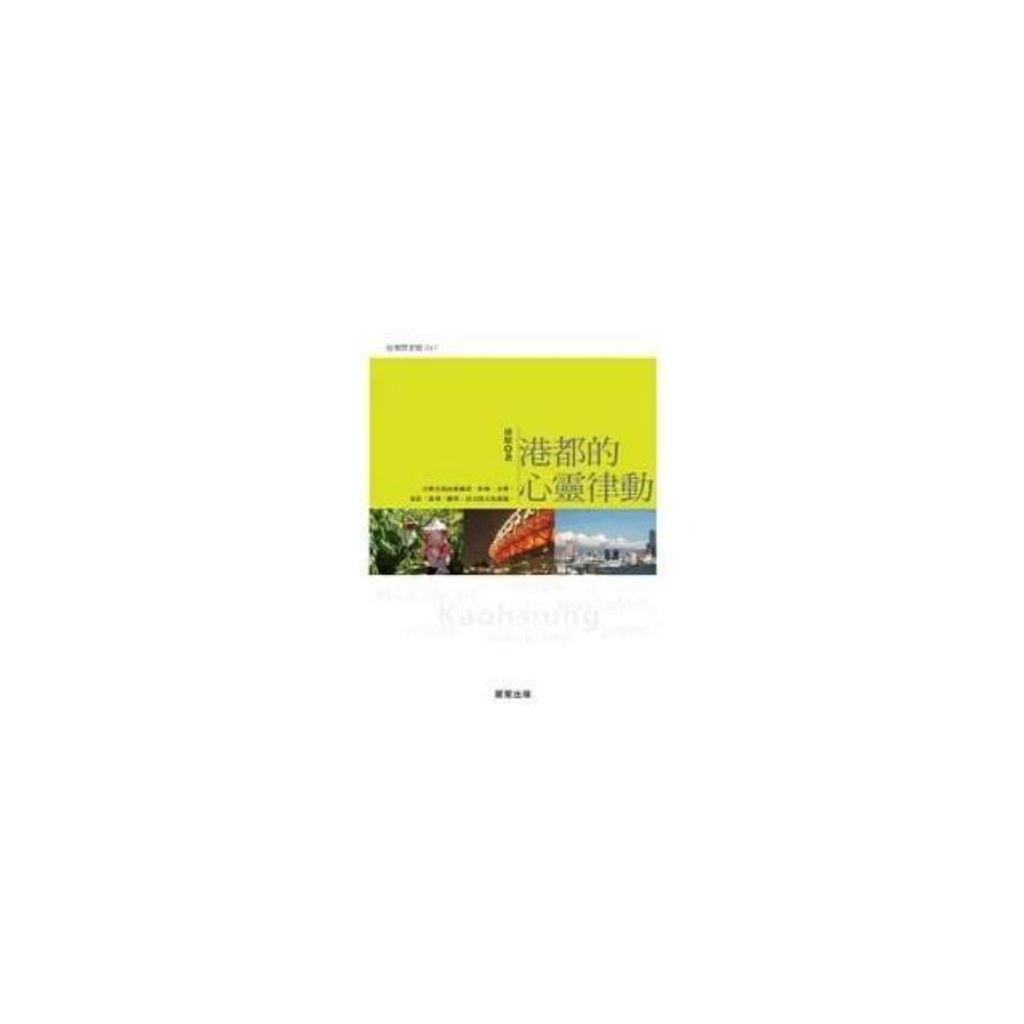 swfc_32771