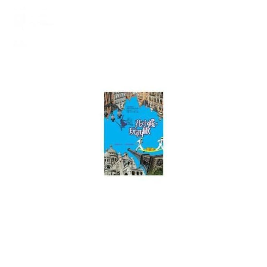 swfc_32773