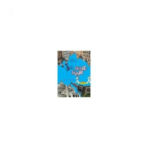 swfc_32773