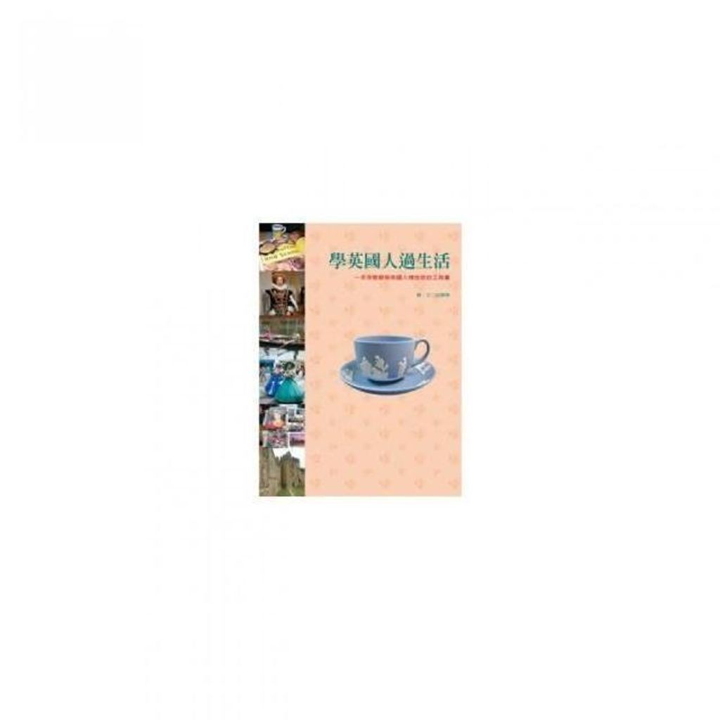 swfc_32783