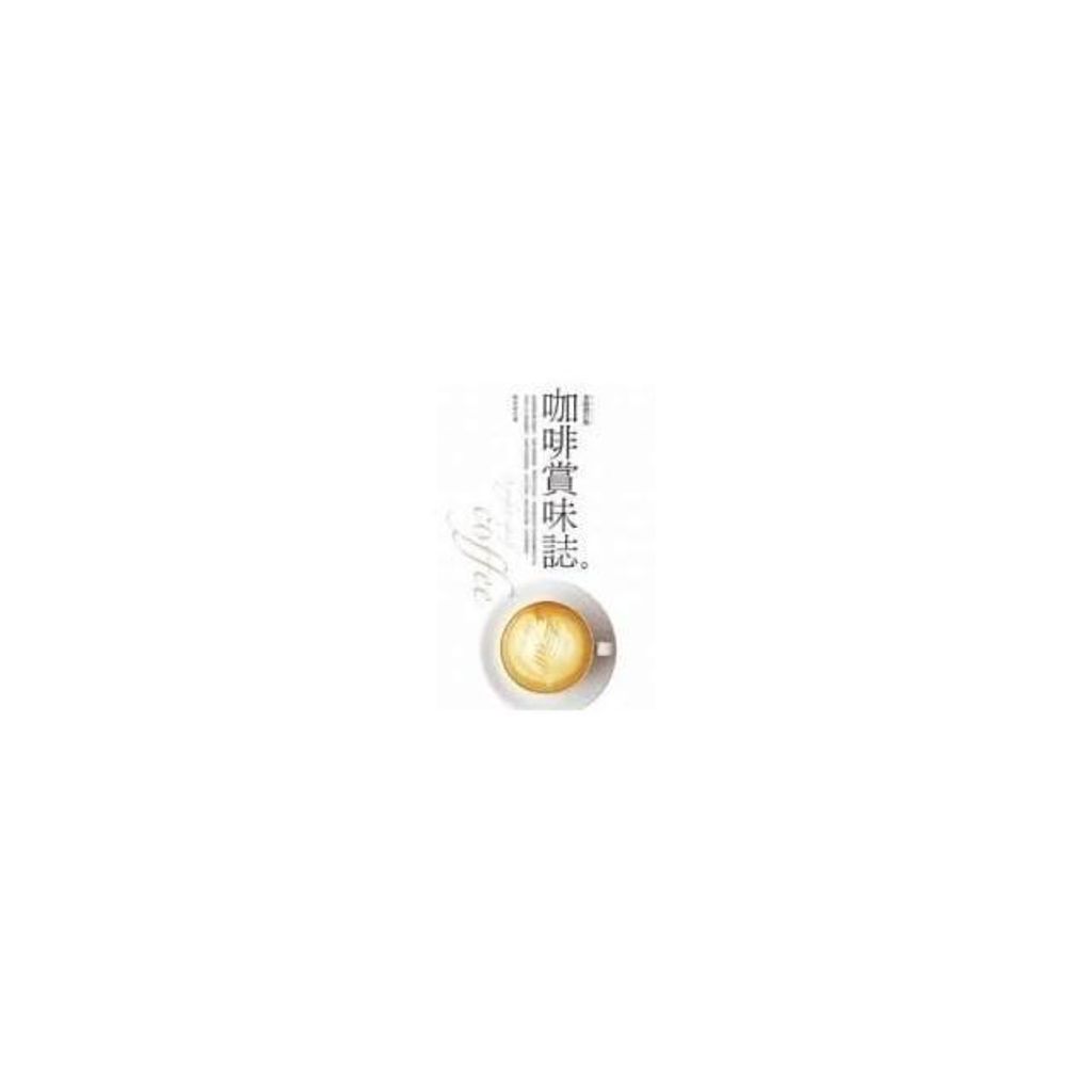swfc_33038