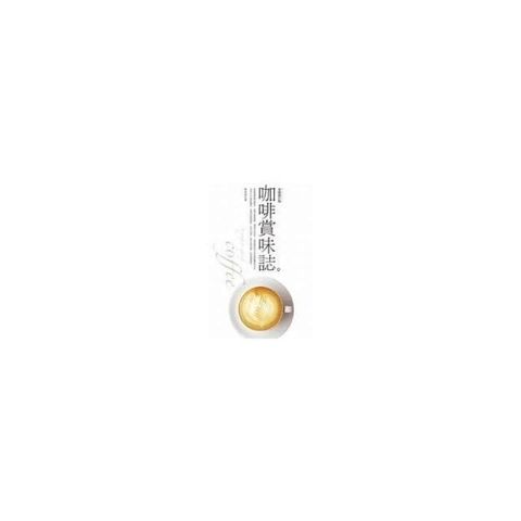 swfc_33038