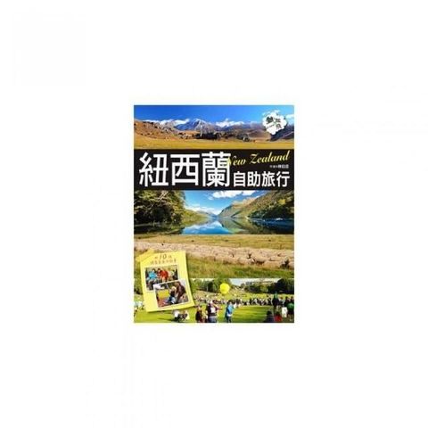 swfc_33347