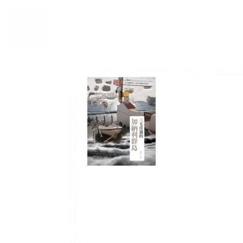 swfc_33365