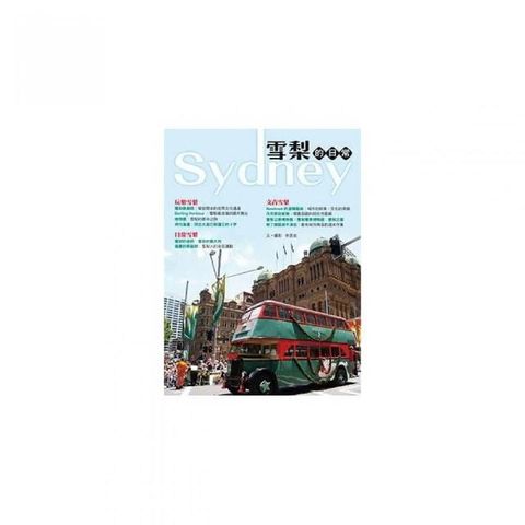swfc_33367