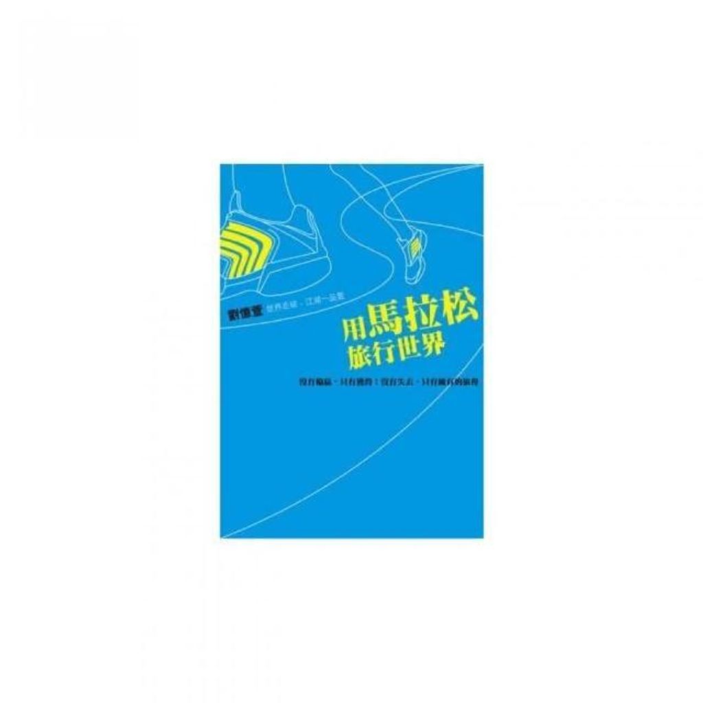 swfc_33417