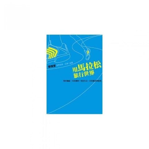 swfc_33417