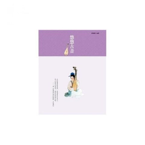 swfc_33523
