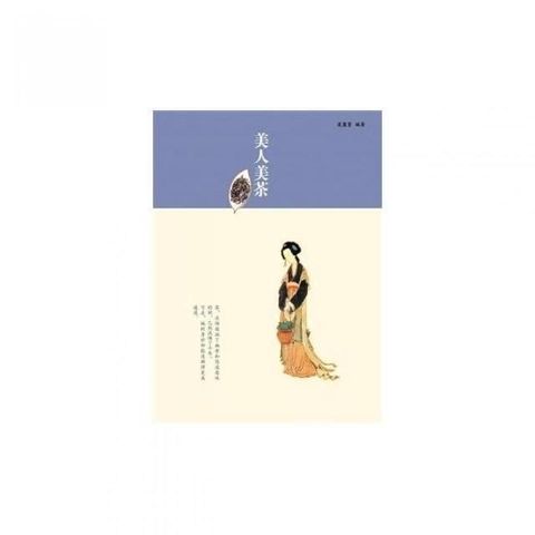 swfc_33524