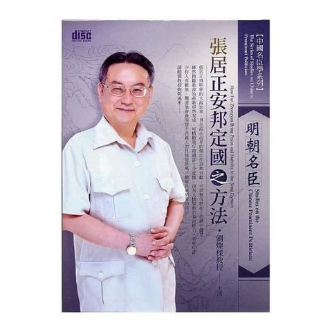 swfc_33555