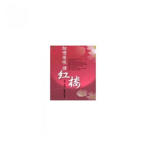 swfc_33595