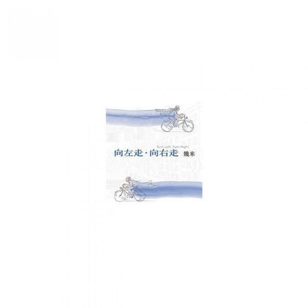 swfc_33714