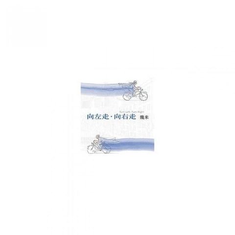 swfc_33714
