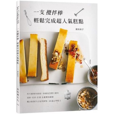 swfc_33758