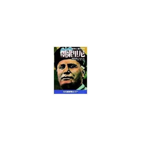 swfc_33821