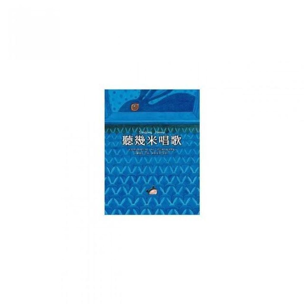 swfc_33995