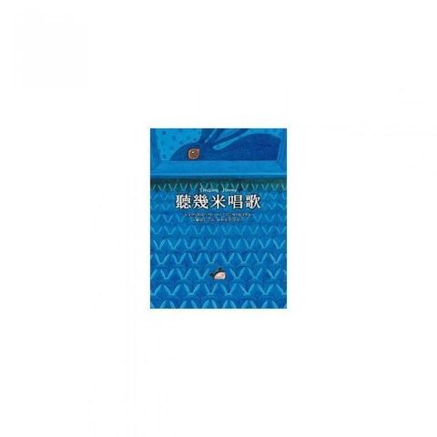 swfc_33995