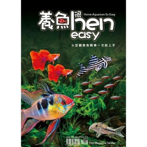 swfc_34092