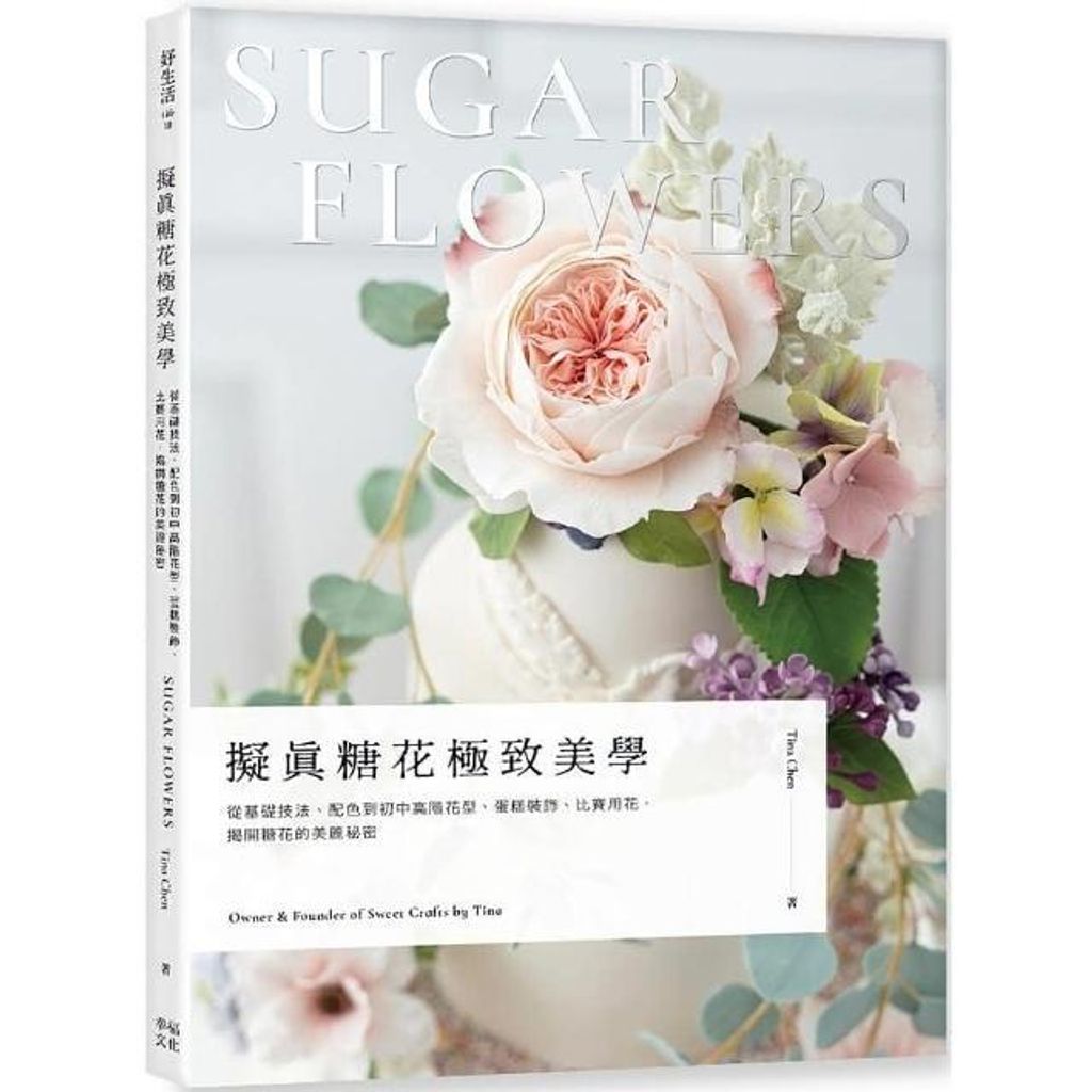 swfc_34388