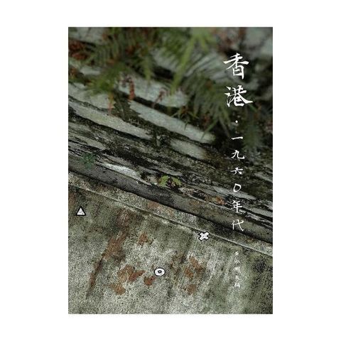 swfc_34504
