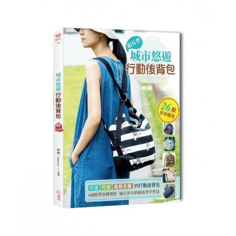 swfc_34622