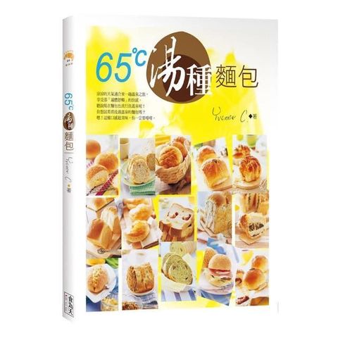 swfc_34688