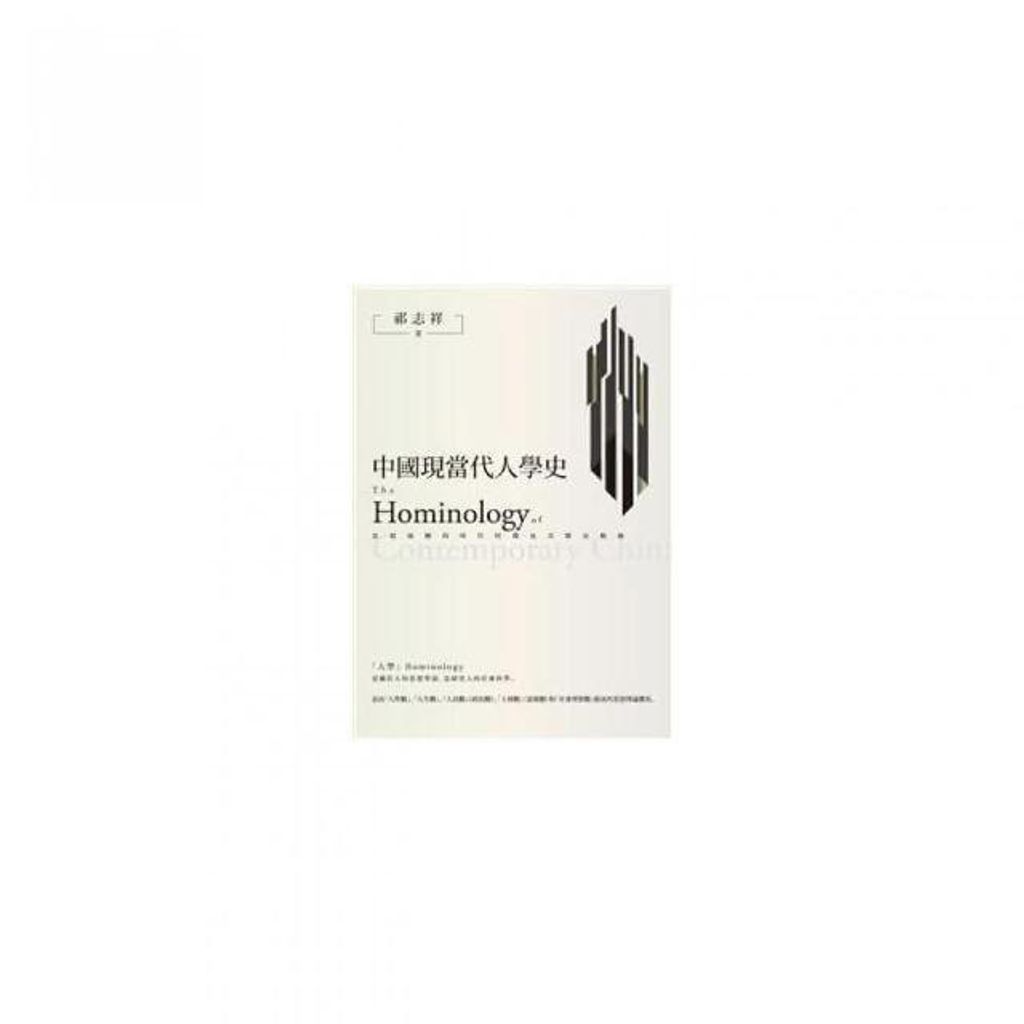 swfc_34836