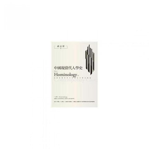 swfc_34836