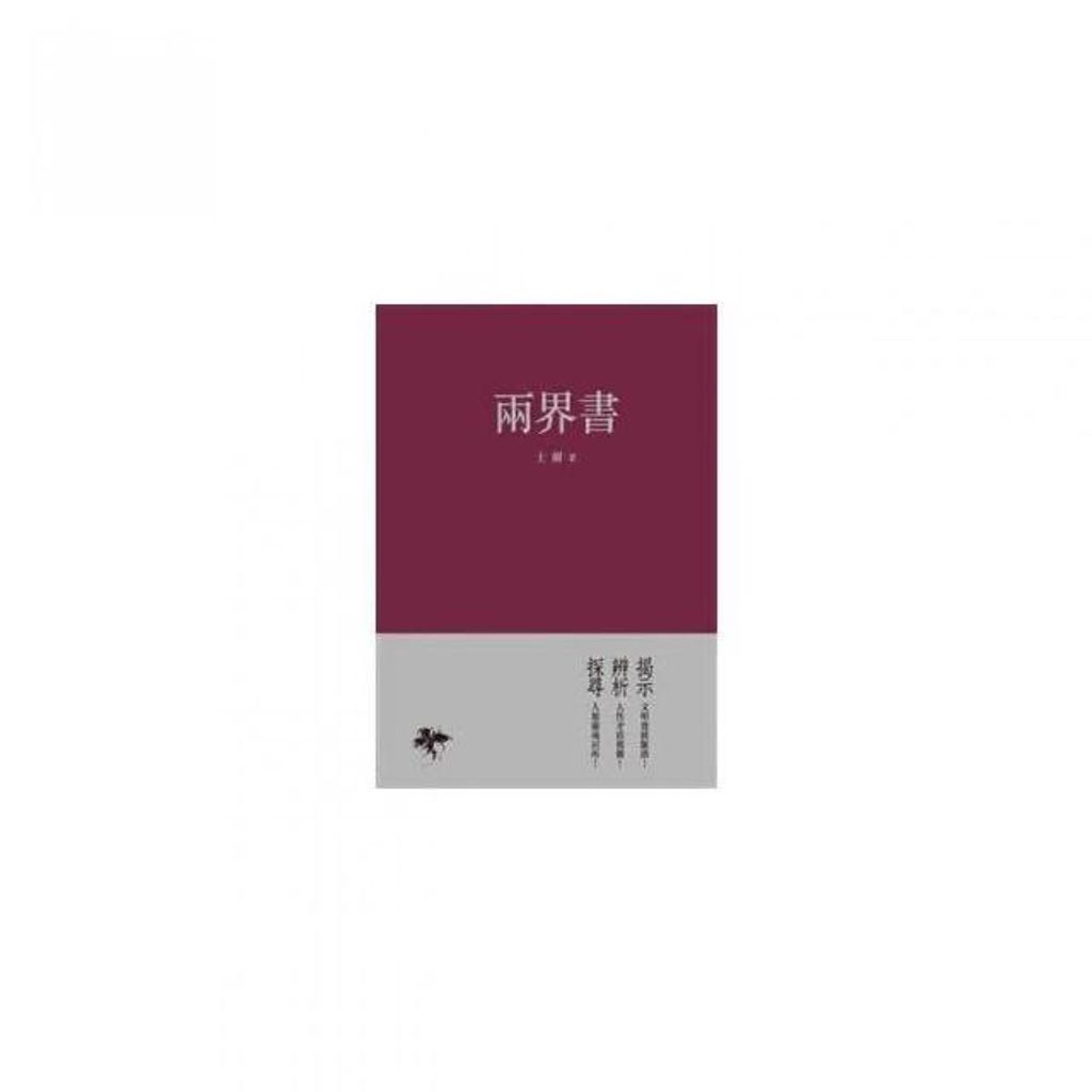 swfc_34853