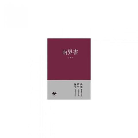 swfc_34853