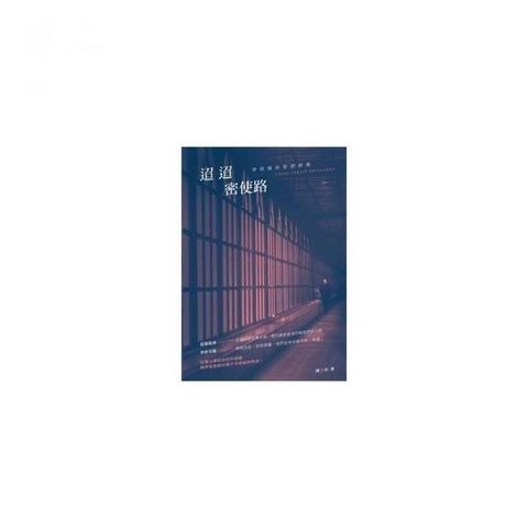 swfc_34872