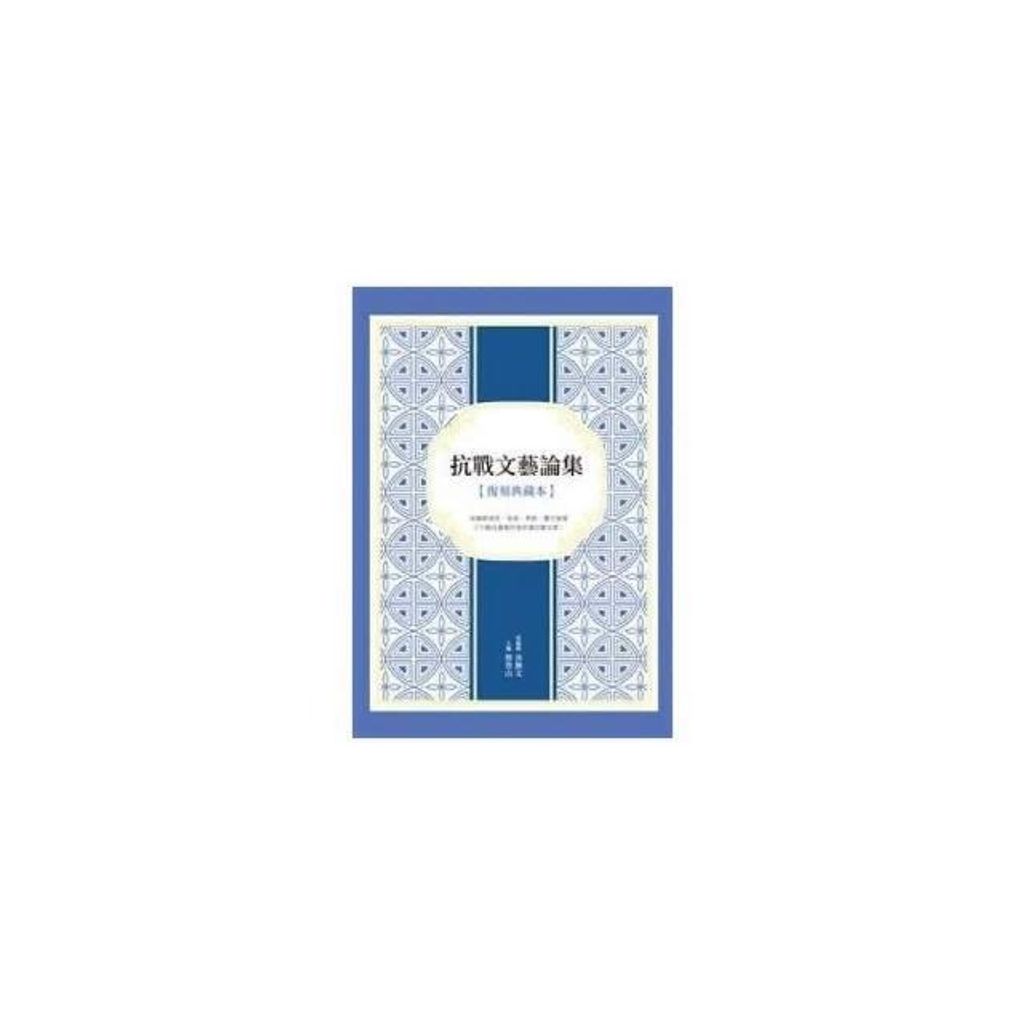 swfc_34897