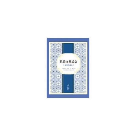 swfc_34897