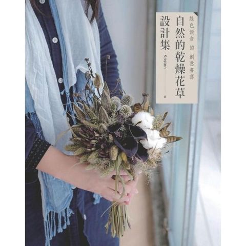 swfc_35006