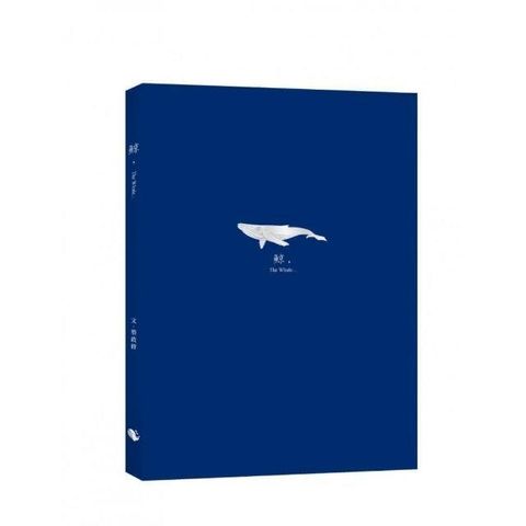 swfc_35012