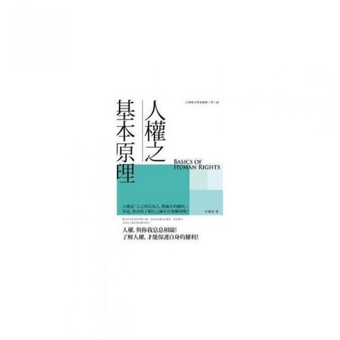 swfc_35105